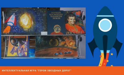 Бабродвиж в Иркутске: квиз «Герои звёздных дорог», спектакль «Пристань алых грёз» и концерт «Весеннее настроение»