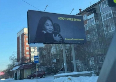 Депутатский контроль Дмитрия Путилина: горькая правда, стоящая за &laquo;дешёвой&raquo; кампанией политика