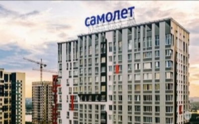 &laquo;Ландромат&raquo; для ГК &laquo;Самолет&raquo;