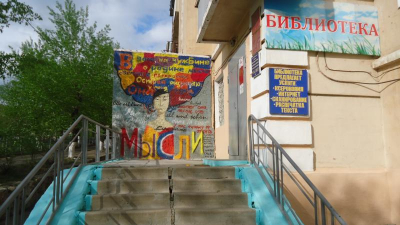 Бабродвиж в Улан-Удэ: игра «В лабиринтах родного города», спектакль «Лебединое озеро» и концерт «Песни колдовской красоты»