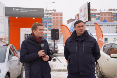 В Прибайкалье запустили ещё три электрозаправки от En+ Group