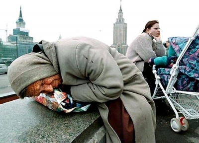 Бюджетный дефицит грозит Финляндии распродажей акций на 1,5 млрд евро