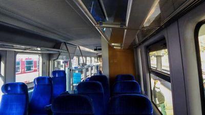 Сотрудники румынских железных дорог обратились за советом к ChatGPT по делу о мошенничестве