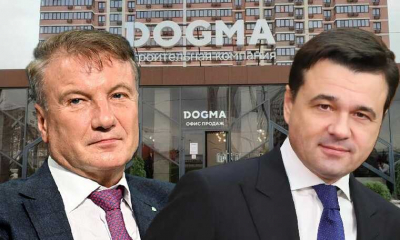 Догма для Воробьевых и Грефа: Реутов пылает протестом