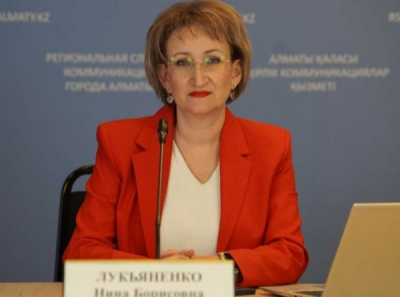 8 миллиардов тенге без следа: расследование, которого ждали