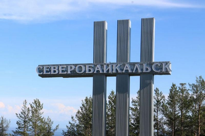 Нерабочие очистные: Байкал у Северобайкальска загажен сточными водами