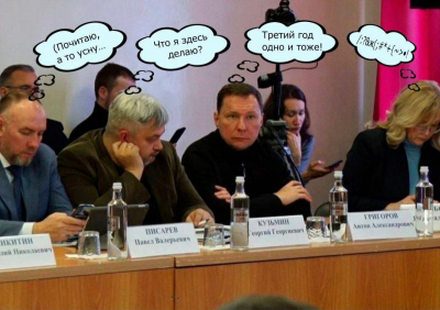 Байкальск: как развитие подменяется показухой